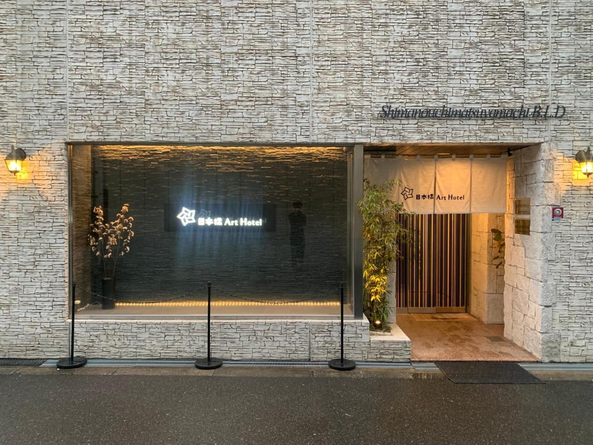 Nippombashi Art Hotel 705 Osaca Exterior foto
